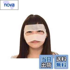 �y���������z50���� VR�̌��p�t�F�C�X�}�X�N �j���W���}�X�NNINJA MASK NM-002-50 Meta Quest 3�E3S / PICO 4 Ultra / PlayStation VR2 / VIVE�V���[�Y �F�F50��