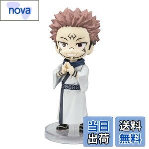 �y���������zTAMASHII NATIONS Figuarts mini ��p���� �h�T ��90mm PVC&ABS�� �h���ς݉��t�B�M���A �F�F�_�[�N�O���C