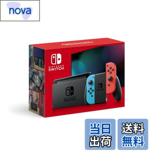 �y���������zNintendo Switch �{�� (�j���e���h�[�X�C�b�`) Joy-Con(L)/(R) �O���[ �F�F�l�I���u���[/�l�I�����b�h�A�T�C�Y�F1) �{�̂̂�