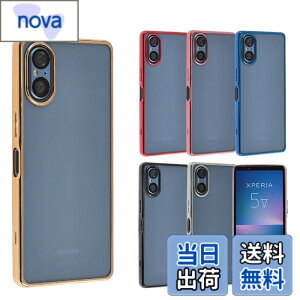 �y���������zXperia 5 V �P�[�X TPU color �G�N�X�y���A5V xperia5V �\�t�g�P�[�X �J�o�[ �N���A�P�[�X �X�}�z�P�[�X ���^ �ی� �ϏՌ� SO-53D SO53D SOG12 XQ-DE44 XQDE44 �G�N�X�y���A5�}�[�N5 docomo au �y�V���o