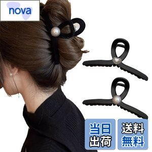 �y���������z���������鍕MIUMIU�����܃w�A�N���b�v �傫�߃w�A�N���b�v �����V���[�N�N���b�v �F�F�t���b�L�[���H�n�[�g�p�[�����f���{�t���b�L�[�p�[�����f��