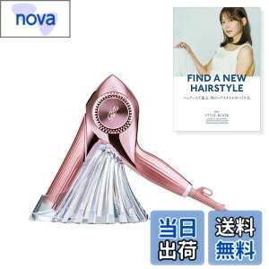 �y���������z�y�����X�g�A����z���t�@ �r���[�e�b�N�h���C���[/ReFa BEAUTECH DRYER �F�F3.�s���N�A�T�C�Y�FBX�i�Z�b�g�j