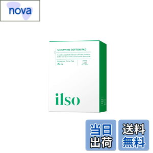 �y���������z�y�����zilso(�C���\) 1/3�Z�[�r���O�R�b�g���p�b�h40���� ���σR�b�g���R�b�g���p�b�N �����Ƃ� ������ �؍��R�X�� �F�F�z���C�g