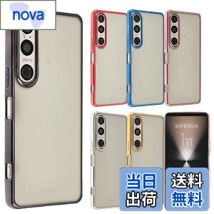�y���������zXperia 1 VII �P�[�X TPU color �\�t�g�P�[�X �V���v�� �J���t�� Xperia 1VII �J�o�[ �N���A�P�[�X �G�N�X�y���A1�}�[�N7 �G�N�X�y���A �\�j�[ �X�}�z�P�[�X �g�уJ�o�[ ���^ �ی� SO-51F SO51