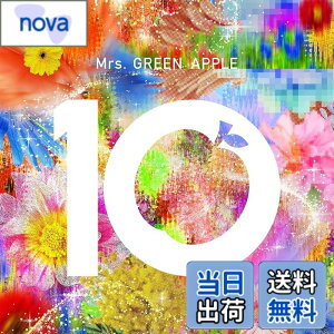 �y���������z10 (10 & Harmony COMPLETE BOX)(3DVD�t)(GOOD�t)