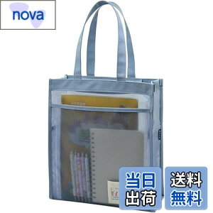 yzLyyxjsltd t@CobO A4TCY a4 P[X t@CP[X  bV g[gobO y  Wbp[ 21cmXgbv |Pbg ރP[X 2w (u[, A4c^)