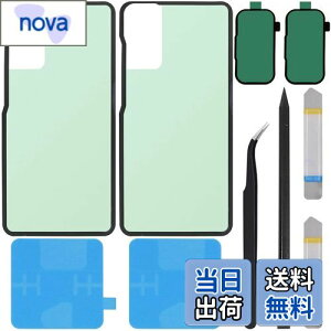 yzZHUROUPU G780 G781 for Samsung MNV[ S20 FE 5G ƌ݊̂̂߂̔wnEWO̕t͂̃XebJ[ 6.5 C` 2020 NAdr̐ڒ܂уJ̐ڒ܂tĂ