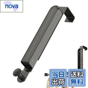 【送料無料】EsiFare ドアフック 壁掛けフック フック 吊り下げ ドアハンガー 折り畳み式 帽子掛け 傘掛け カバン掛け 扉 省スペース ドアハンガーフック 洗濯物干し ハンガー延長可能 耐荷重