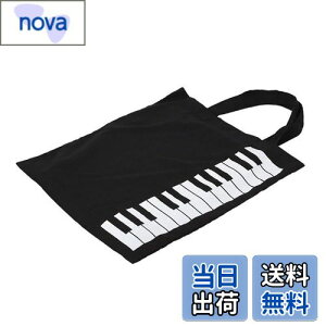 yz[Cirsaeur] sAm̌ՉynhobO sAm    y 傫̂ t@C ₨  GRobO  TuobN ɂiubNj