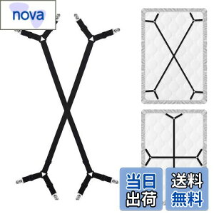 yzTVETE }bgX Yh~ xg xbhV[cNbv  {bNXV[c ߋ zcJo[y 2{ z zcNbv Lk 280cm Lk Œ ~ zc  xbhJo[ 