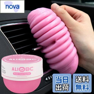 yzALIOBC | XC WFN[i[ L[{[h ԓ | 250ge ׂzR S~z Ƀx^Ȃ ̌ԑ| ԓN[i[ JԂg _炩