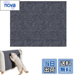 yzPAVIKE L̒܂Ƃ L ܌}bg L܌V[g ϖՐ SL܂Ƃ}bg Jbg\ ƋAǂɓ\ ܌_{[ Ƌh~ ^sP ybgpi lGΉ