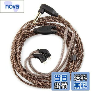 �y���������z�yCCA C10�I���W�i�����C���z �����x���_�f�� �P�[�u�� �C���z���A�b�v�O���[�h�P�[�u�� �C���t�H�������P�[�u�� KZ CCA KBEAR �C���z���K�p castor/ZSTX/ZSN/ZSN PRO/ZSN PROX/C10/ZS10 PRO/Flash/s