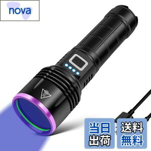 yzubNCg 365nm 30w uvCg  AjTLXCg dʎw OCg Wp dCg A~jE ނ ybgAo T\ AjTLXCg Ӓ 