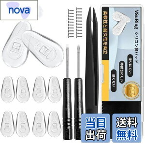 yzVSuRing Kl @pbh AbvO[h GANbV  _炩 VR & dV[g @ pbhՌy Klꗎh~ XeX lW 2 sZbg 