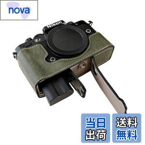 yzSIUTATDSH JP[X PUU[ Kp Nikon jR ZF Z f P[X Ci[P[X Jz_[AϐkEϏՌE֌gOrݒułAdrłB (O[)