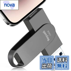 yzyAvsvEߘa7N z128GB usb ʐ^ۑ usbɎʐ^ڂ4in1 tbVh IOS Android PC lC USB ʑ}X}z USB [ iPad USB PhoneΉ tbV