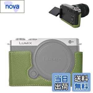 yzVOVMOEYA n[tP[X for PANASONIC LUMIX DC-S9 ~[XJCfor PANASONIC LUMIX S9p{fBP[X LUMIX S9n[tJo[ S9JیJo[ Jn[tP[X x[XP[X 1/4