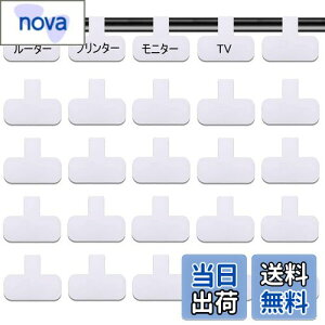 yzP[u ^O 30 R[h ˂  ܂Ƃ߂  }`J[̎菑P[u^O Cgؖ𐮗 ̗prčĎgp\ P[ux P[