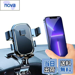 yzX}zz_[ ԃX}zX^hNbv y2025vVŁz gуz_[ vobN~[X^h360°N+ɉ] 萫UQ X}[gtHX^hЎo