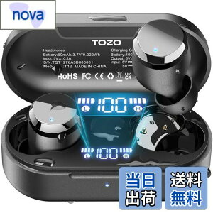 yzTOZO T12 CXCz 2025 ɏ̉̌ ͂@ׂȉ LEDfBXvCdrcʕ\ h\ ENCmCYLZO JX^EQ pAvΉ ^b` ő55