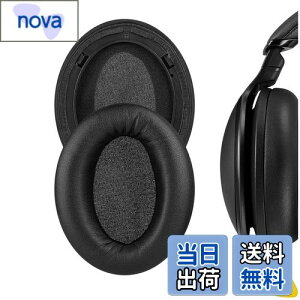 yzGeekria C[pbh QuickFit ݊ pbh pi\jbN Panasonics RP-HD600N, HD605N, HD805N wbhzɑΉ pbh C[/C[Jbv (veCU[/)