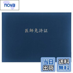 yzGraduationMall tƋ؁E ؏t@C z  B4 񖇗p