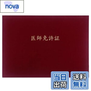 yzGraduationMall tƋ؁E ؏t@C z  B4 񖇗p