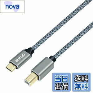 yzDCHAV USB C to B v^[P[u USB Type-C to Type-B P[u iC҂ I[fBIDAC ~LT[ MIDIL[{[g fW^sAm DJRg[[ v^[ XLi[ FAX}V
