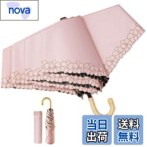 yz肽ݎP fB[X P uvJbg 100 Ռ ܂肽 y 킢 PpJP J^nh 210Tx H OXt@Co[ OJbg v[g Mtg (