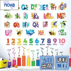 yzDECOWALL SG3-2316 At@xbgAAFM EH[ XebJ[ fR ct ۈ牀 q DIY p Ǔ] V[ EH[A[g V[ j̎q ̎q ǂ oX[ 