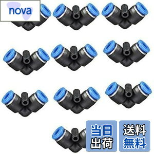 �y���������zEdinstry �G�A�[�z�[�X �N�C�b�N�p�� �����^�b�` �ǌp�� ���j�I�� �X�g���[�g �N�C�b�N �p�� �v���X�`�b�N�� �G�A�[ �R�l�N�^�[ �A�_�v�^�[ L�^ 6MM/10��