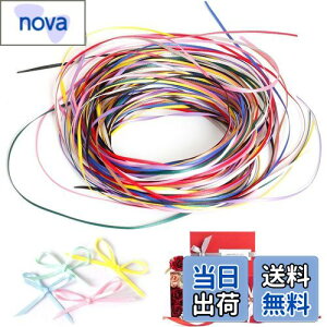 yzPAVIKE Te{ 2mm ʃTe{ ɍ | ANZT[ bsO{ nhChp{ l[A[gpi l` h[m  40F v40mZbg