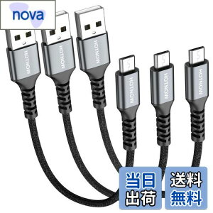 yzHOTNOW ZMicro USBP[u15 cm 3{A0.15 mAhCh[dP[u̓TXGalaxy S 7 S 6 S 7 Edge S 5ANote 5APS 4A[d̃iC҂݋}[dɓKĂ