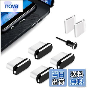 【送料無料】FANOSHONLTD USB C キャップ 防水防塵 タイプc 端子カバー 差し込み口 Type C充電口 保護カバー 超耐久 アルミカバーとシリコーン製(4個入り ブラック)、ホコリやゴミ対策 iPhone 15 Plus Pr