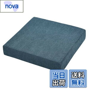 �y���������zBaibu Home ���z�c �N�b�V���� �ᔽ���{������ ���� 7cm �N�b�V���� �֎q �t���A 2�w�\�� �J�o�[�􂦂� 42�p