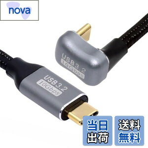 yzNFHK  U VFCv obN AO USB-C USB 3.1 Type C IX - IX f[^P[u 10Gbps 100W X[ut 300cm, NF-UC-064-OS-3.0M