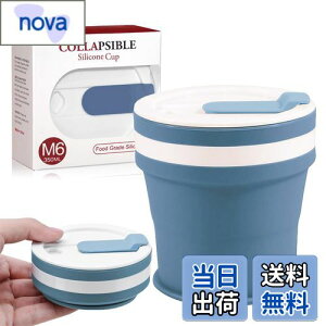 yzGeerow ܂݃Rbv Wt 350ml gуR[q[Rbv }\ȃXg[ ϔM ܂Lk Wt @\ ܂肽݃Rbv ܂肽݃Jbv VRH ֗ y s 