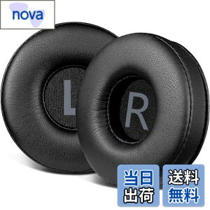 【送料無料】SOULWIT イヤーパッド 70MM for Sony WH-CH500/CH510/CH520,MDR-ZX100/ZX110/ZX110NC/ZX220/XB200/ZX300/ZX330BT,MDR-V100/V150/V200/V250/V300/V400,DR-BT101/ZX102DPVなど 用 イヤークッション プロテインレザー 交換パッ