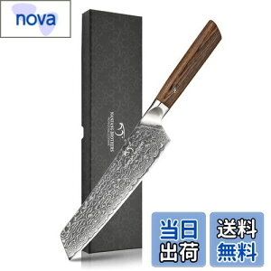 yz O Nanfang Brothers _}XJX+VG10 67w nn19.8cm ؂ꖡǂ @\  E؁Eʕ؂ ƒp Ɩp