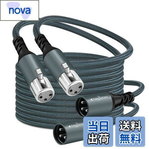 【送料無料】Twozoh XLR オス-メス オーディオケーブル5M 2本入り, 編組バランス3ピン XLR マイクケーブル(Profesional/Hifi) 適格請求書発行可