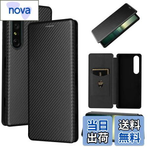 yzPelanty Xperia 1 IV P[X 蒠^ Yf@ے Sony Xperia 1 IV gуJo[ SO-51C SOG06 wʃP[X y ^ z^ J[h[ \j[ GNXyA 1 IV so51c X}zP[X }Olbg X