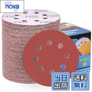 yzIROKCAKPT T_[ y[p[ 125mm #400 fBXNy[p[ ی^ 8 }WbN TfBOfBXN,_T_[pThy[p[,؍HDIYƂ Ɂi100Zbg