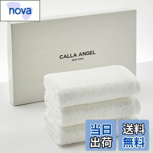 yzCalla Angel New YorkyGWvgGIZA86 100%ztFCX^I 3g z _炩 ÔQ  n ㎿Rbg OEKO-TEXF zedl Mtg  k35×80cmlz