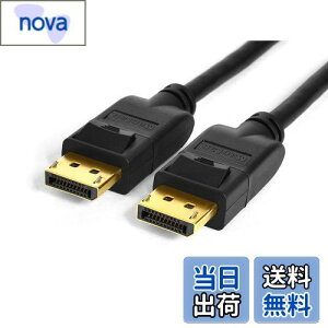 【送料無料】MacLab. Displayport ディスプレイポート ケーブル DP 1.4 対応 1.8m 4K 8K モニタ 対応(7680x4320 8K/60Hz:3840x2160 4K/144Hz) ブラック 相性付 BC-DP18BK14