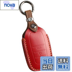 【送料無料】【smasol】新型ハリアー 80系 カローラクロス 2023年 ヤリス クロス キーケース クラウン クロスオーバー キーカバー プリウス 60系 65系 ランクル 250系 300系 カスタム パーツ ドレス