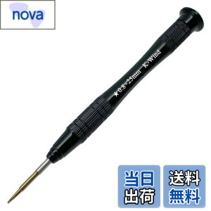 yz^hCo[0.8mm ܊p P2hCo[ S2|  㕔360°] 5ahCo[ iPhoneX}zLbg pl  RpNgȓlWp̋ɍא`hCo[