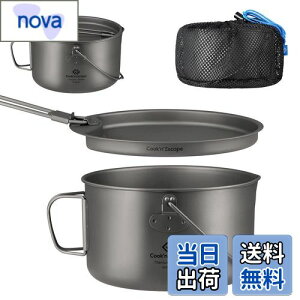 yzCOOK'N'ESCAPE `^NbJ[Zbg F؍ς݁EΑΉ 1950mle yʃ|bg{tCp OK ܂肽ݎnh `^ h bVܕt AEghAE\L