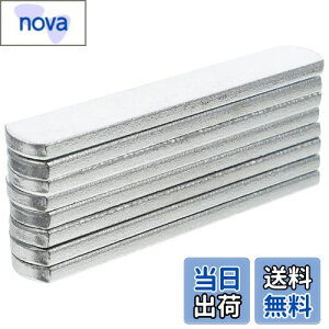 yziplusmile 8pcs ׍| dxXg| 200g/pcs dg[jO EGCgg[jO d EGCgxXg ^ hKۂ | dʎ |EH[LO WMO