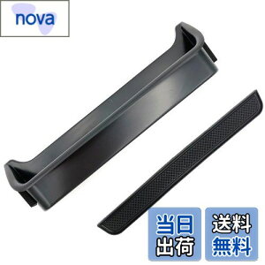 �y���������zMeliore �����Z�f�X �x���c G�N���X �Q�����f �p �A�V�X�g �O���b�v �X�g���[�W �{�b�N�X ���[ �R���\�[�� �|�P�b�g ���o�[ �}�b�g W463 320 350d 500 550 55 63 65 AMG (�P�i)